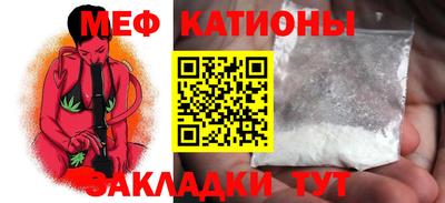 скорость Бузулук