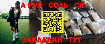 метадон Будённовск
