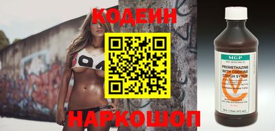 метадон Будённовск