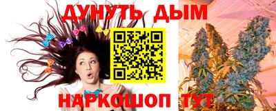 метадон Будённовск