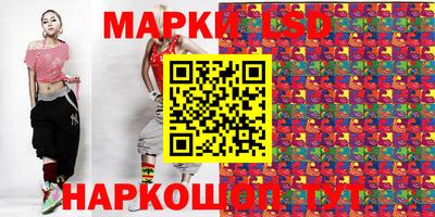 метадон Гулькевичи