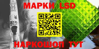 метадон Будённовск