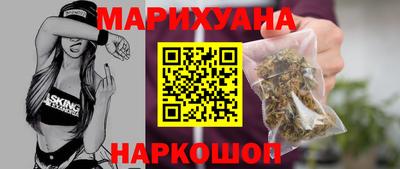 скорость Бузулук