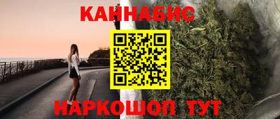 метадон Будённовск
