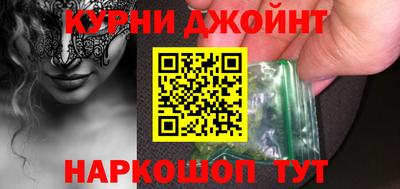 метадон Будённовск
