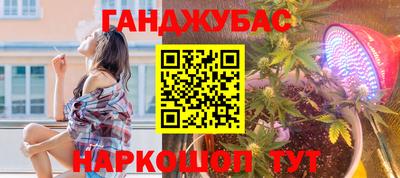 метадон Будённовск