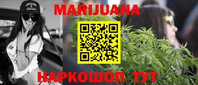 метадон Будённовск