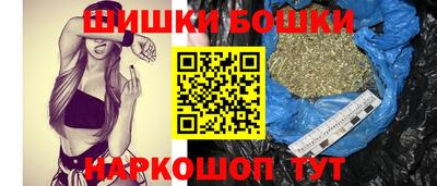 метадон Будённовск