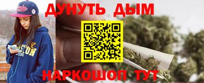 скорость Бузулук