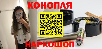 прущий лед Бугуруслан