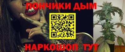 скорость Бузулук