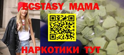 скорость Бузулук