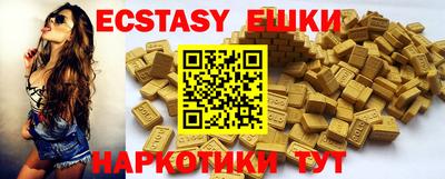 скорость Бузулук