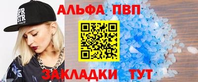 метадон Будённовск