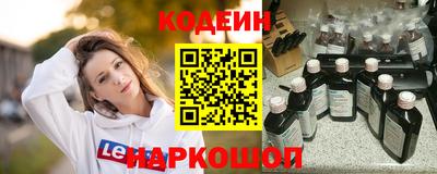 метадон Будённовск
