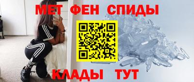скорость Бузулук