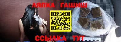 скорость Бузулук
