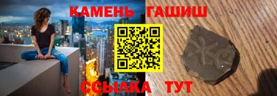 скорость Бузулук