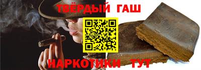 метадон Будённовск
