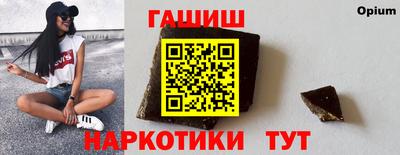 метадон Будённовск