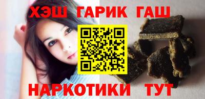 скорость Бузулук