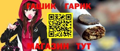 скорость Бузулук
