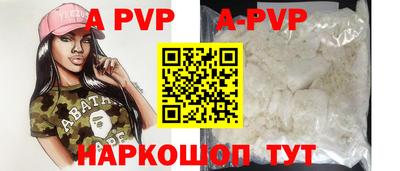 метадон Будённовск