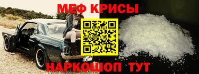 скорость Бузулук